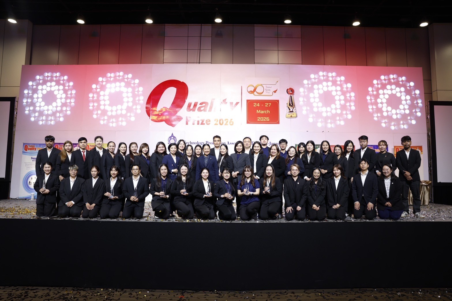 ซีพีแรม ขับเคลื่อนยุทธศาสตร์บริหารจัดการองค์กร คว้า 9 รางวัลใหญ่ จากเวที “Thailand Quality Prize 2026” โดยสมาคมส่งเสริมเทคโนโลยีไทย-ญี่ปุ่น (ส.ส.ท.)