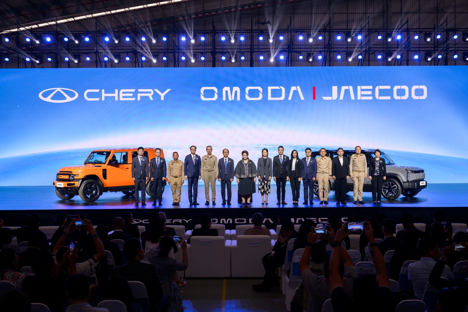Chery Group, OMODA & JAECOO Thailand พิธีเปิดโรงงาน NEV ในประเทศไทยอย่างเป็นทางการ