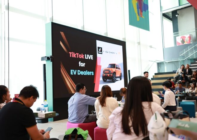 เชอรี ประเทศไทย ต่อยอดการติดอาวุธดิจิทัล เสริมแกร่งผู้จำหน่าย สื่อสารตรงใจลูกค้า