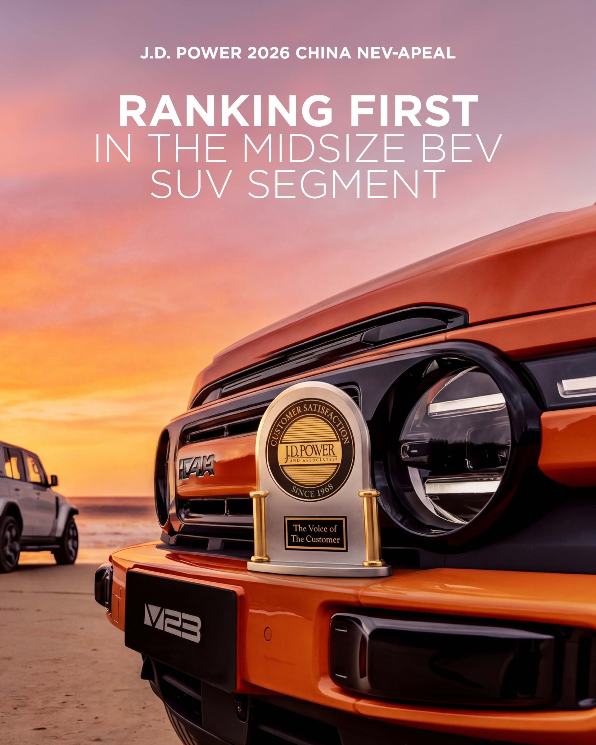 เชอรี ประเทศไทย เปิดตัวในงาน Motor Show ครั้งแรก กระแสแรง ยอดจองทะลุกว่า 3,400 คัน ใน 7 วัน สะท้อนความนิยม ท่ามกลางราคาน้ำมันพุ่ง พร้อมอัดแคมเปญโดนใจผู้บริโภค