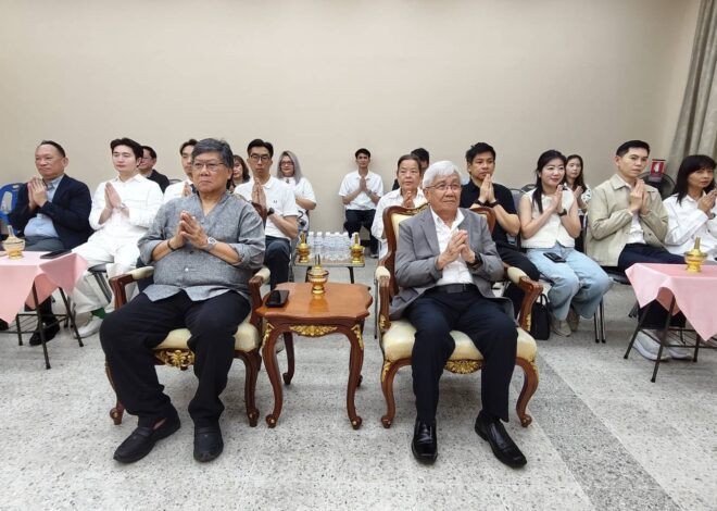 ครบรอบ 60 ปี สมาคมโฆษณาแห่งประเทศไทย