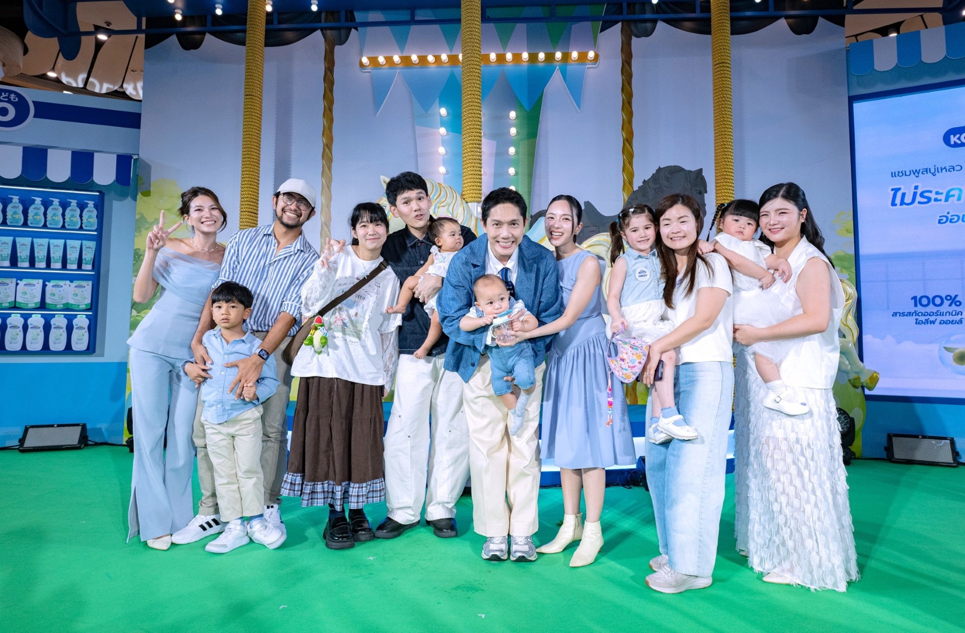 KODOMO เดินเกมรุก New Move! เปิดตัวพรีเซนเตอร์ใหม่โคโดโมเติมเต็ม Brand Love พร้อมชวนครอบครัวอินฟลูฯ ร่วมกิจกรรมสุดพิเศษ “ให้ชีวิตคุณและลูกหมุนไปพร้อมกัน”