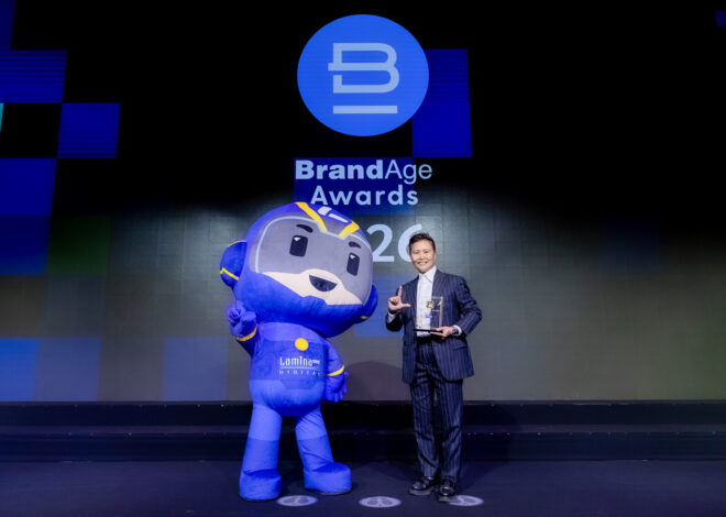 “ลามิน่า” ฟิล์มกรองแสงที่ผู้บริโภคเชื่อมั่นสูงสุด