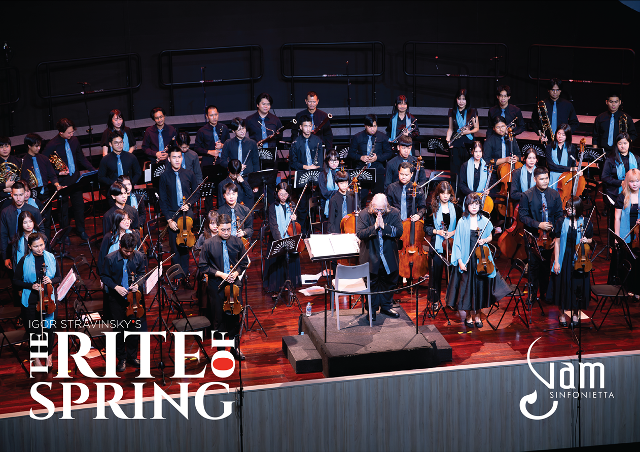 สยามซินโฟนิเอตตา นำเสนอ: คอนเสิร์ตรำลึก พันเอก ชูชาติ พิทักษ์สกร ศิลปินแห่งชาติ สตราวินสกี้: เดอะ ไรต์ ออฟ สปริง | มาห์เลอร์: ซิมโฟนีหมายเลข ๔