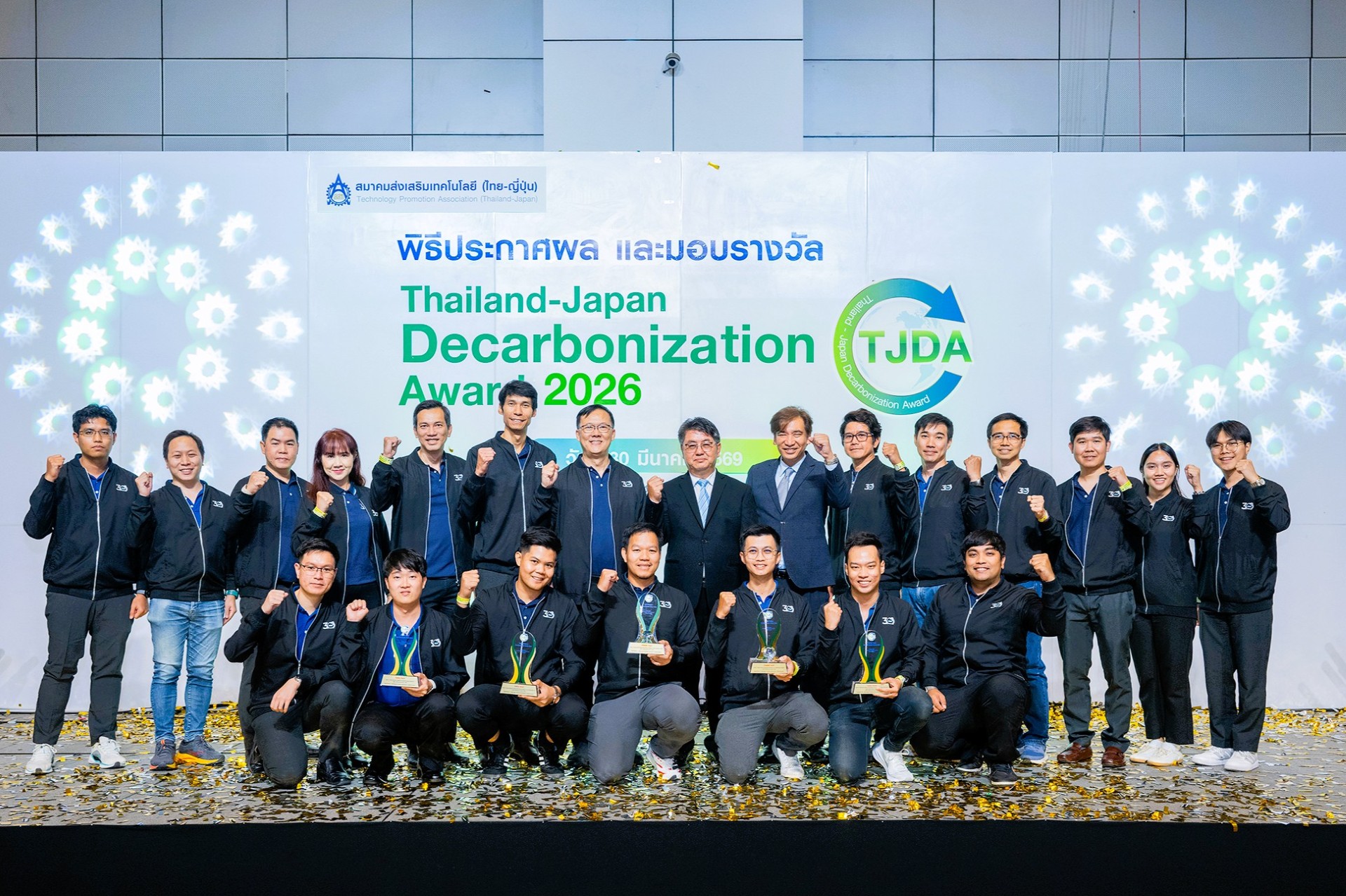 “SYS” ท็อปฟอร์ม คว้า 5 รางวัลเกียรติยศ Thailand -Japan Decarbonization Award 2026 การันตีผู้นำเหล็กไทยหัวใจรักษ์โลก