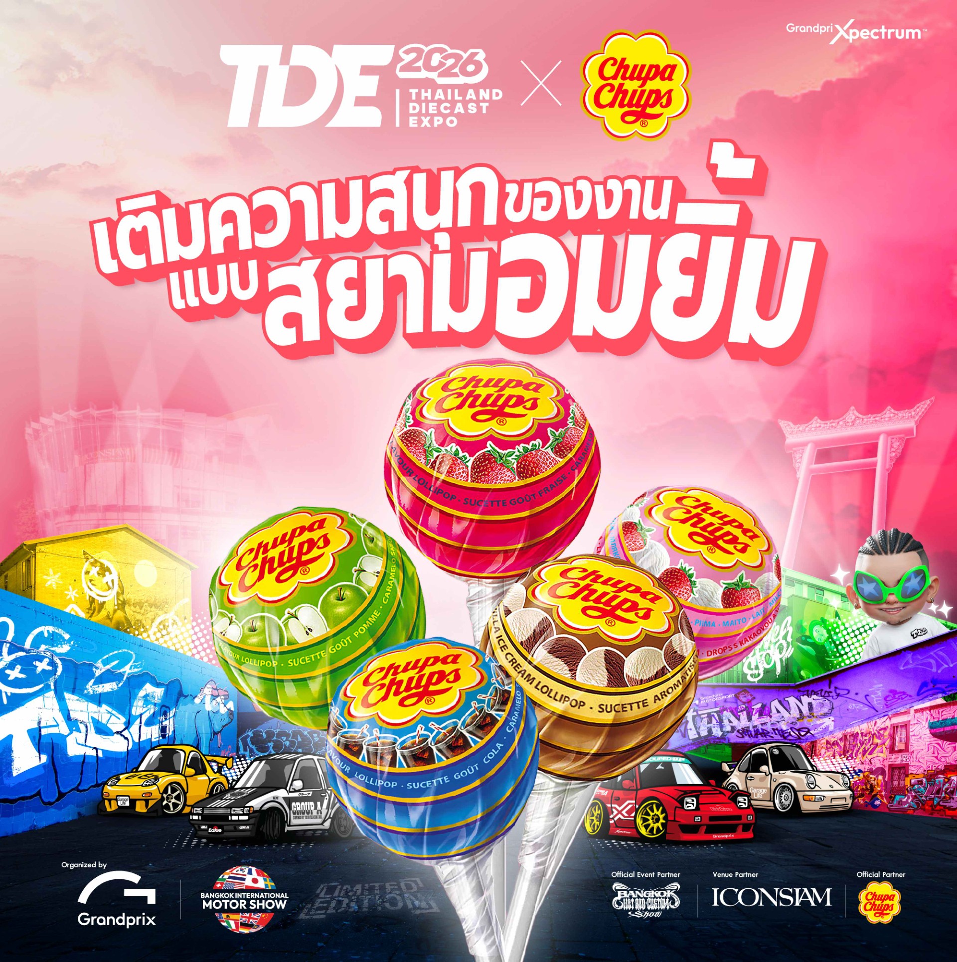 “Thailand Diecast Expo” ผนึก Chupa Chups เขย่าวงการไดแคสต์ ปลุกกระแส ‘สยามอมยิ้ม x Diecast’ สู่ประสบการณ์แห่งรอยยิ้มระดับโลก