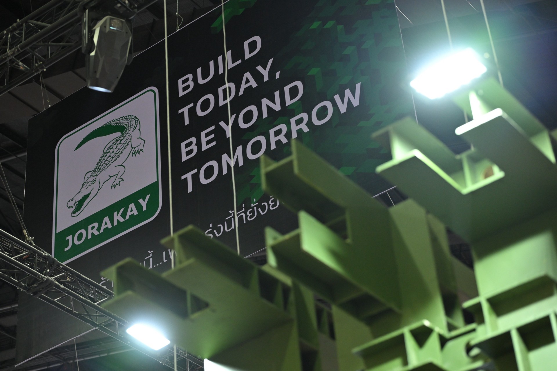 จระเข้ คอร์ปอเรชั่น ขับเคลื่อน “Build Today, Beyond Tomorrow” สู่ยุคก่อสร้างคุณภาพคุ้มค่า–ยั่งยืน ย้ำภาพ “JORAKAY EXPERT” ด้วย 6 คลัสเตอร์สินค้านวัตกรรมก่อสร้างครบวงจร ในงานสถาปนิก’69