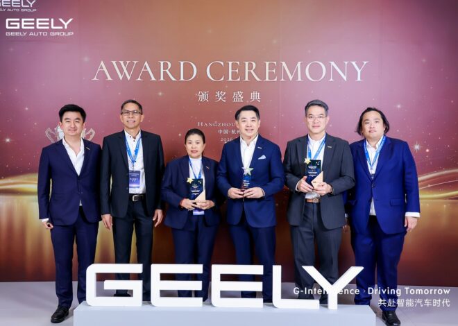 ธนบุรีนอยสเติน คว้า 3 รางวัลจากงาน Geely Auto International Business Partner Conference เดินหน้าต่อยอดความสำเร็จสู่เป้าหมายผู้นำตลาดยานยนต์ไฟฟ้าในไทย