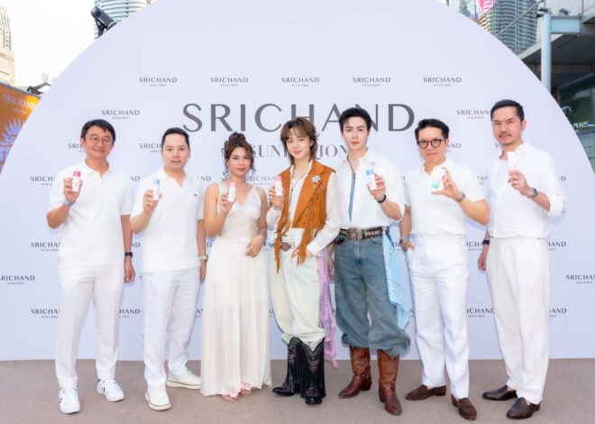 ศรีจันทร์ แท็กทีม “ซี-นุนิว” ขึ้นแท่นพรีเซนเตอร์คู่ SRICHAND SUNLUTION เปิดตัวกันแดดไลน์ใหม่ ตอกย้ำแนวคิด “แดดเมืองไทย ไม่มีใครเข้าใจเท่าเรา”