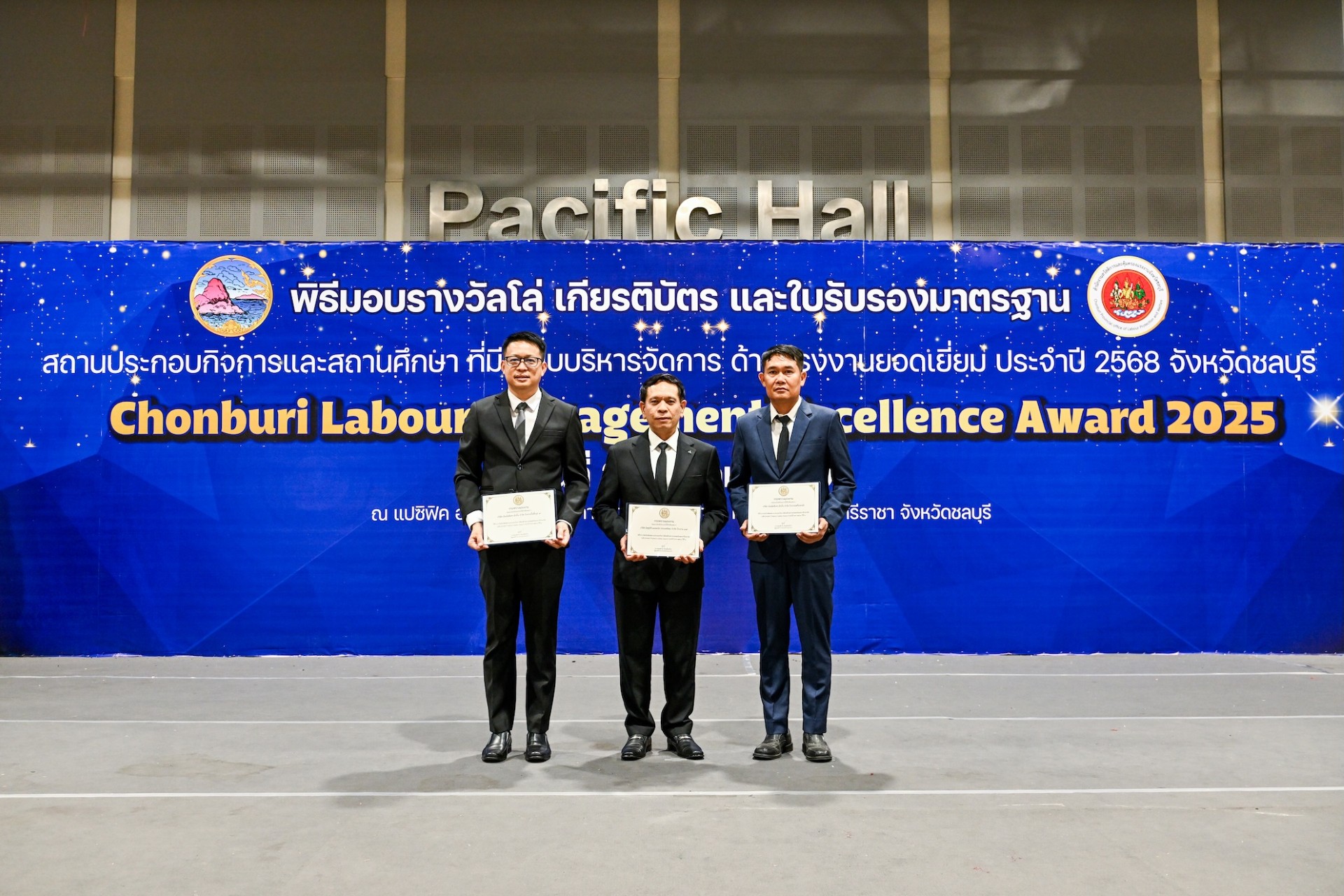 มิตซูบิชิ มอเตอร์ส ประเทศไทย และ เอ็มเอ็มทีเอช เอ็นจิ้น คว้า 7 รางวัลความปลอดภัยระดับประเทศ ตอกย้ำแนวคิด “บุคลากรปลอดภัย คือหัวใจของการเติบโต”
