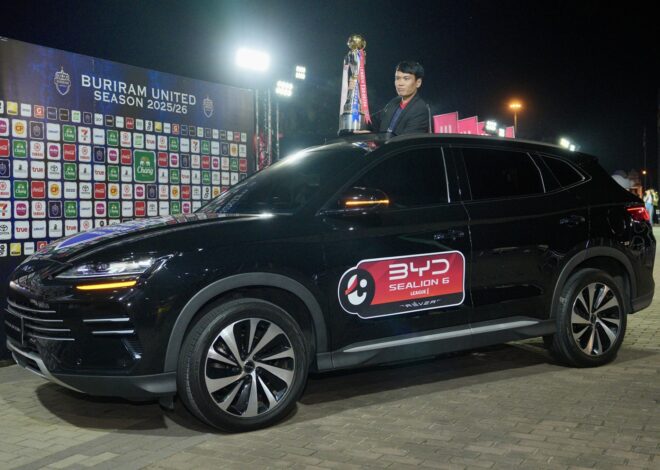 บีวายดี ประเทศไทย และ เรเว่ อัดฉีดแชมป์ BYD SEALION 6 League 1 มอบ BYD SEALION 6 DM-i ให้ทีมบุรีรัมย์ ยูไนเต็ด