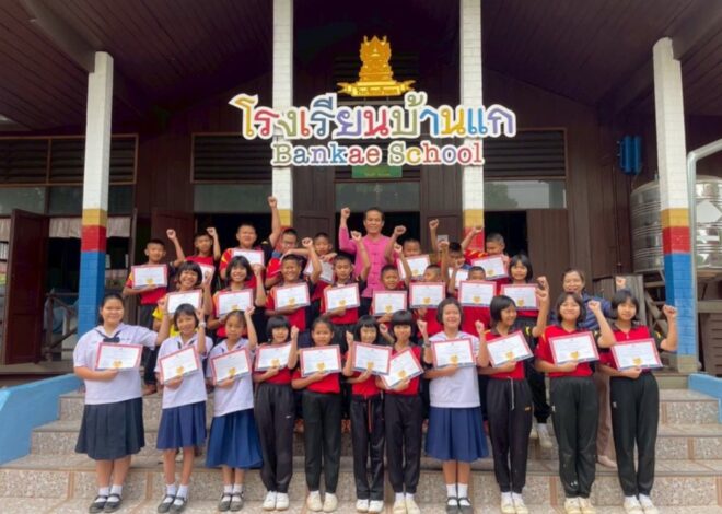 75 ปี ประกันภัยไทยวิวัฒน์ เดินหน้าบ่มเพาะเมล็ดพันธุ์แห่งโอกาส ภายใต้โครงการ “PARTNERSHIP SCHOOL” เมื่อวิสัยทัศน์ “คิดเผื่อ เพื่อทุกชีวิต” มีความหมายมากกว่ากรมธรรม์ แต่คือการลงทุนกับอนาคตของเด็กไทยอย่างยั่งยืน