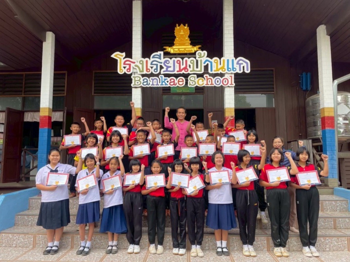 75 ปี ประกันภัยไทยวิวัฒน์ เดินหน้าบ่มเพาะเมล็ดพันธุ์แห่งโอกาส ภายใต้โครงการ “PARTNERSHIP SCHOOL” เมื่อวิสัยทัศน์ “คิดเผื่อ เพื่อทุกชีวิต” มีความหมายมากกว่ากรมธรรม์ แต่คือการลงทุนกับอนาคตของเด็กไทยอย่างยั่งยืน