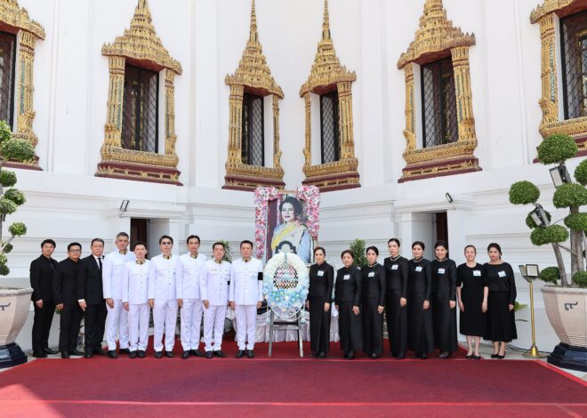 ธนชาตประกันภัย ร่วมเป็นเจ้าภาพบำเพ็ญกุศลถวายพระบรมศพ สมเด็จพระนางเจ้าสิริกิติ์ พระบรมราชินีนาถ พระบรมราชชนนีพันปีหลวง