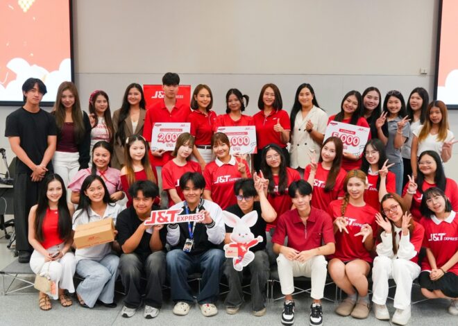 ความร่วมมือระหว่างมหาวิทยาลัยและองค์กร | J&T Express ร่วมกับมหาวิทยาลัยกรุงเทพ จัดกิจกรรมสร้างสรรค์ครีเอเตอร์รุ่นใหม่ “Scan to Pick Up”
