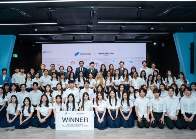 ภาควิชาการตลาด Chulalongkorn Business School จุฬาลงกรณ์มหาวิทยาลัยร่วมกับ บริษัท ฮาคูโฮโด อินเตอร์เนชั่นเนล (ไทยแลนด์) ประกาศความสำเร็จ โครงการ “HIT REAL CHALLENGE ปีที่ 3” ยกระดับนิสิตสู่ Future Marketers ผสานพลัง AI ขยายผลนวัตกรรมการตลาดสู่วิสาหกิจชุมชนทั่วไทย