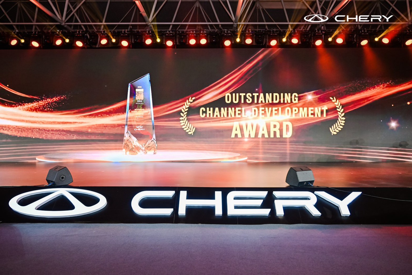 เชอรี ประเทศไทย กวาด 5 รางวัลใหญ่เวที CHERY International Business Summit ตอกย้ำความแข็งแกร่งของตลาดไทยบนเวทีโลก