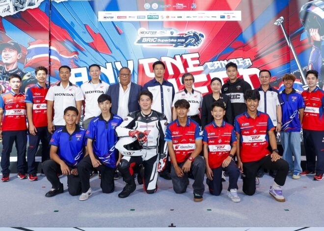 ไทยฮอนด้าหนุน ทีมนักบิดไทย ดัน 3 โค้ชรุ่นใหม่พร้อมทีมช่างไทยยกทัพ Honda CBR Series ลุยศึก BRIC Superbike 2026