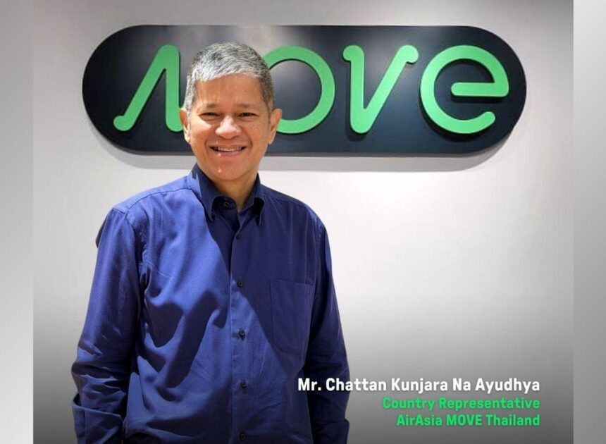 AirAsia MOVE เผยข้อมูลเชิงลึกด้านการเดินทางไตรมาส 1 ปี 2569 ชี้ความต้องการเดินทางในเอเชียตะวันออกเฉียงใต้ยังเติบโตต่อเนื่อง