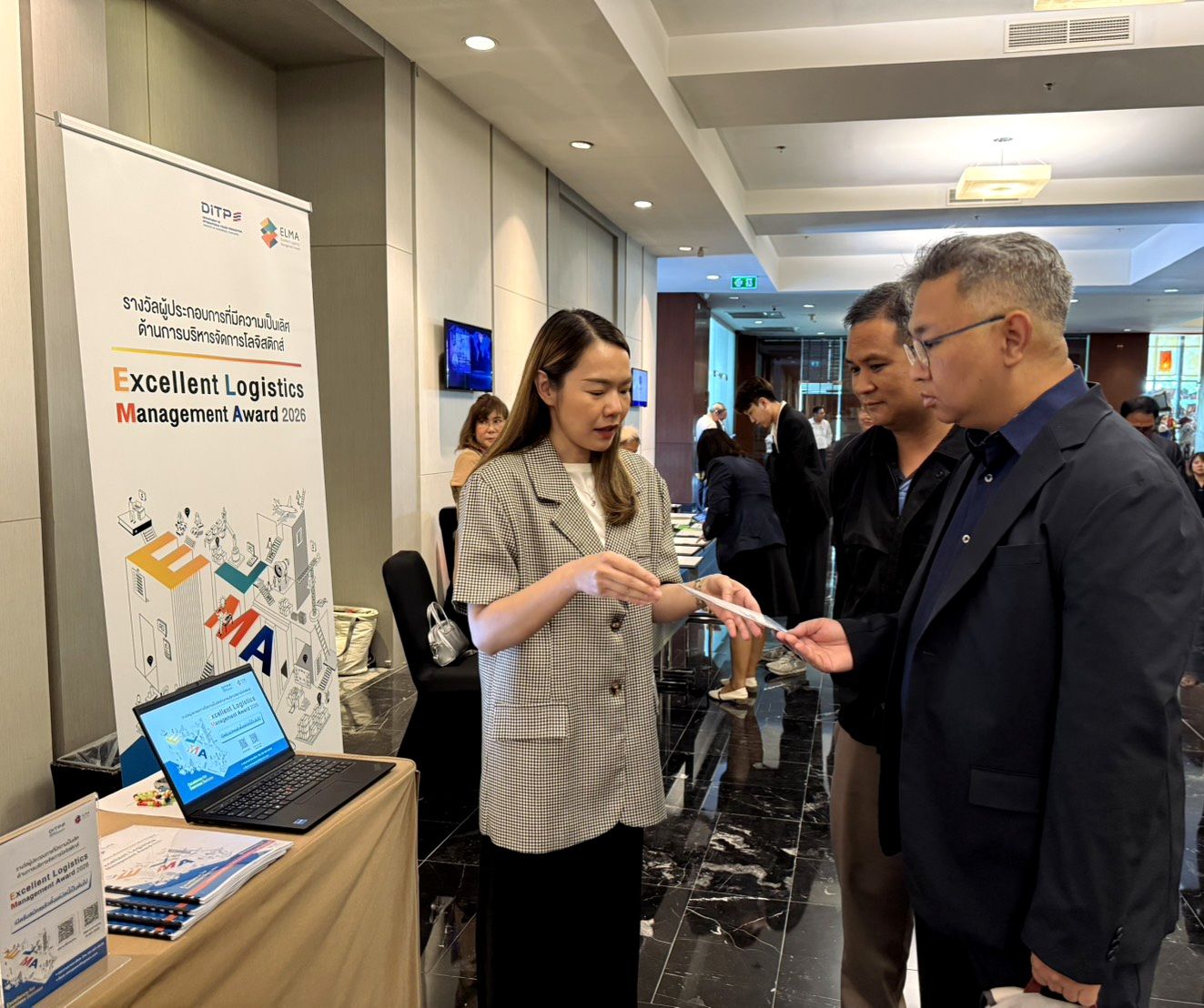 DITP เดินสาย Roadshow “ELMA 2026” ชวนผู้ประกอบการโลจิสติกส์ไทยยกระดับธุรกิจสู่มาตรฐานสากล ผ่านเวที ELMA