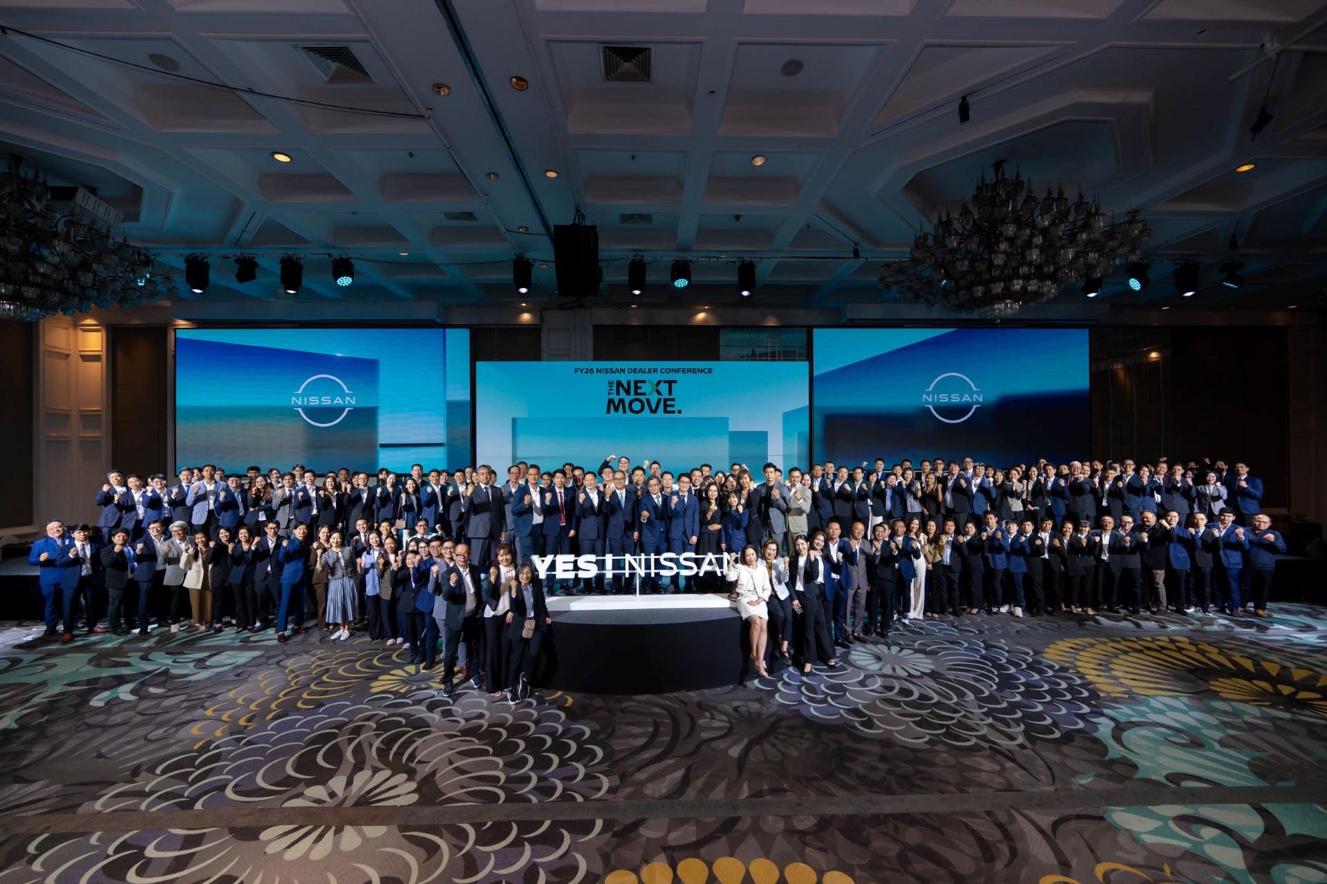 นิสสัน มอบรางวัล “Best of the Best Dealer 2025” แก่ สยามนิสสันแม่สอด สาขาสำนักงานใหญ่
