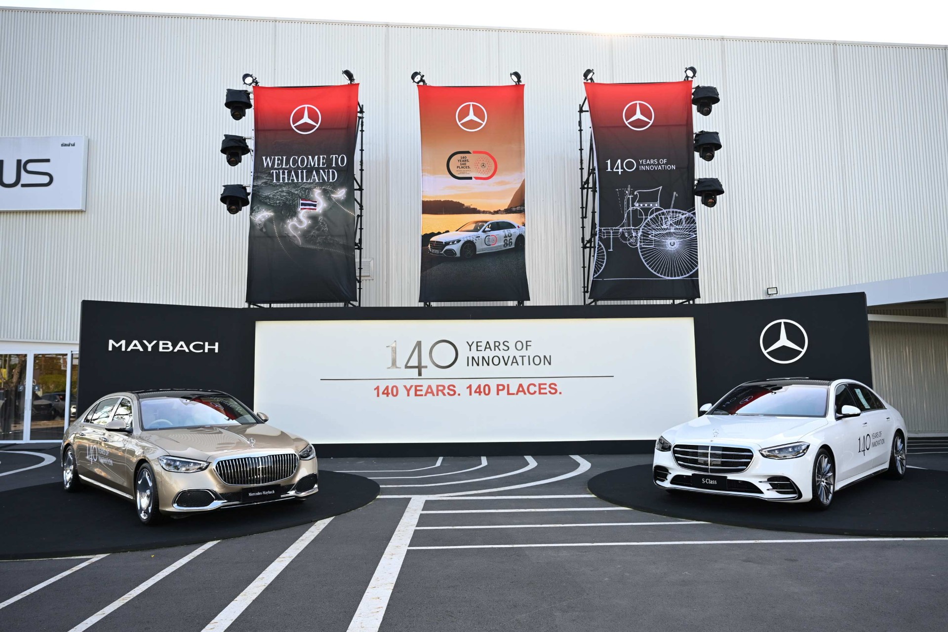 เมอร์เซเดส-เบนซ์ ต้อนรับ The new S-Class ในคาราวานระดับโลก “140 Years. 140 Places.” ปักหมุดประเทศไทยสู่จุดหมายหลักของแคมเปญเฉลิมฉลองแห่งปี ซึ่งครอบคลุม 6 ทวีปทั่วโลก