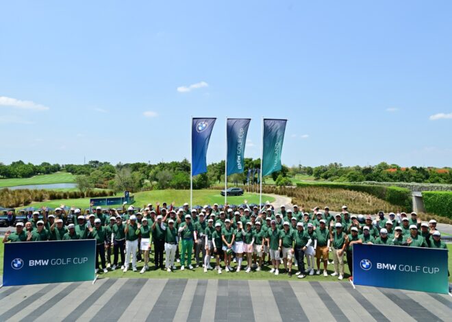 BMW Golf Cup Qualifying 2026 รวมพลนักกอล์ฟสมัครเล่นกว่า 2,000 คนทั่วประเทศ เฟ้นหาสุดยอดสู่รอบชิงชนะเลิศระดับชาติ