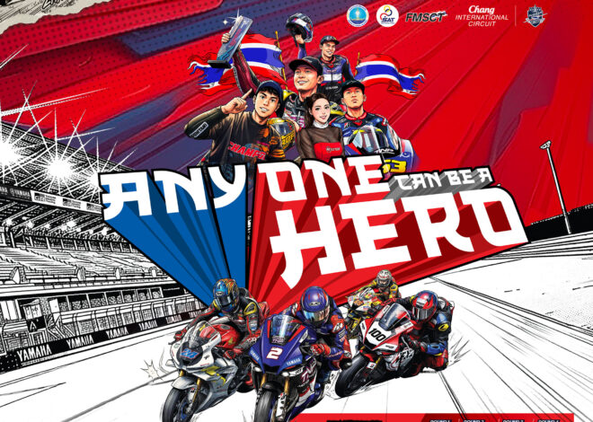 จากไทยสู่เวทีโลก! BRIC ขึ้นแท่น Trend Leader มอเตอร์สปอร์ต ปล่อยหมัดเด็ด “เรซซิ่งมังงะ” ปลุกจักรวาล “ฮีโร่นักบิด” สู่ภาพจำระดับอินเตอร์
