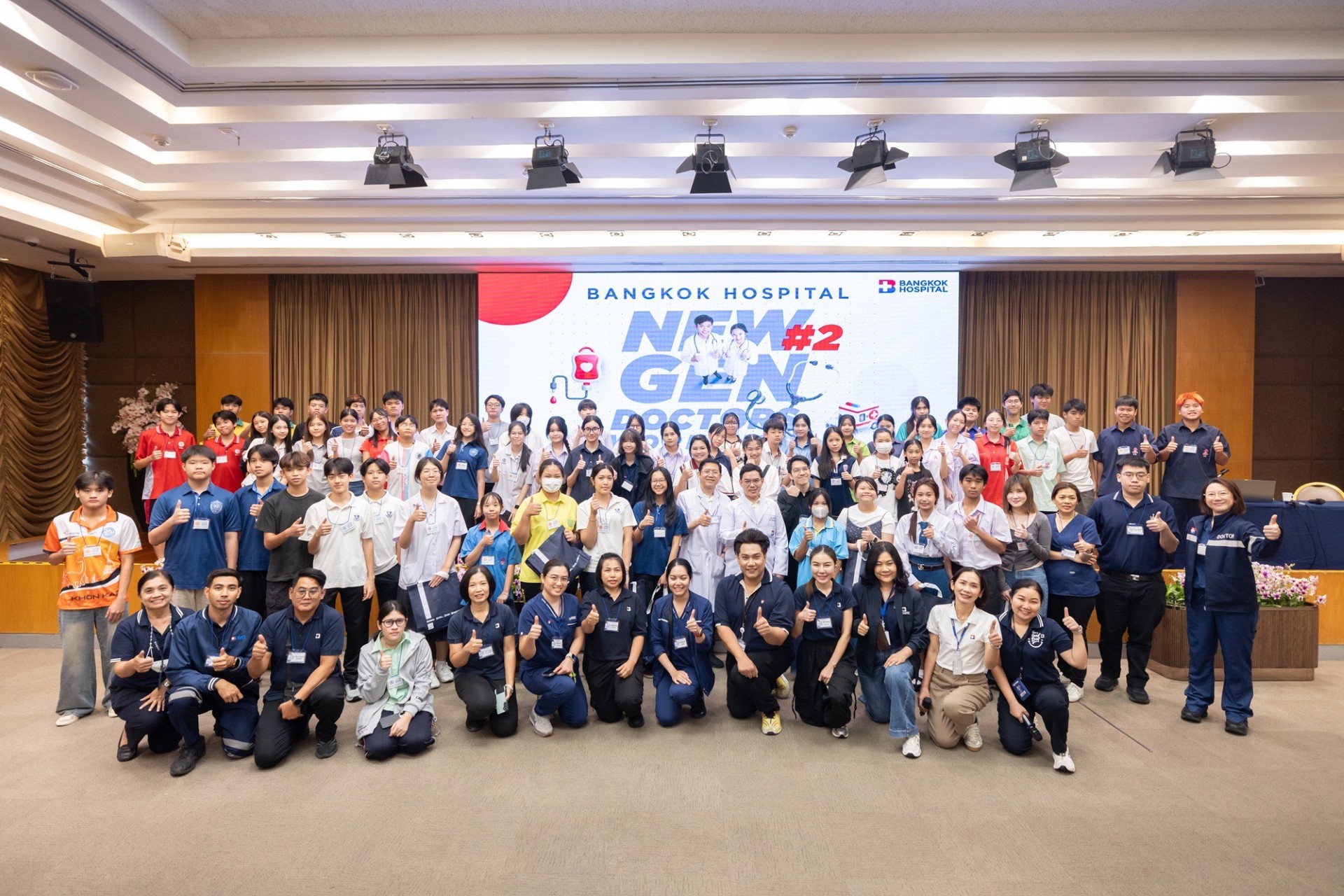 “Bangkok Hospital New Gen Doctors Workshop #2” ปลุกพลังฝันเตรียมพร้อมสู่อนาคตคุณหมอรุ่นใหม่ ปีที่ 2