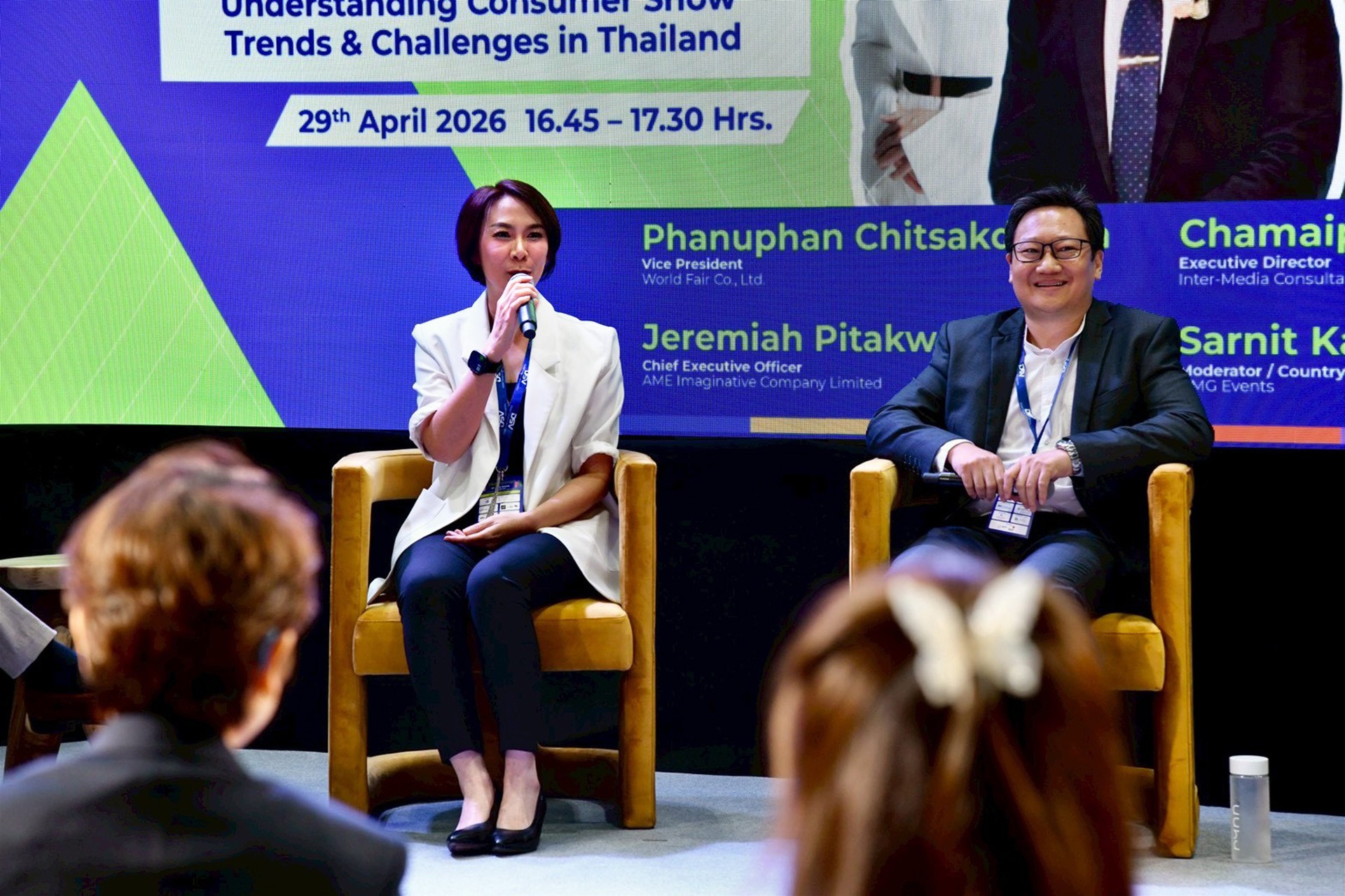 MOTOR EXPO” ร่วมเสวนาในงาน “TMX 2026