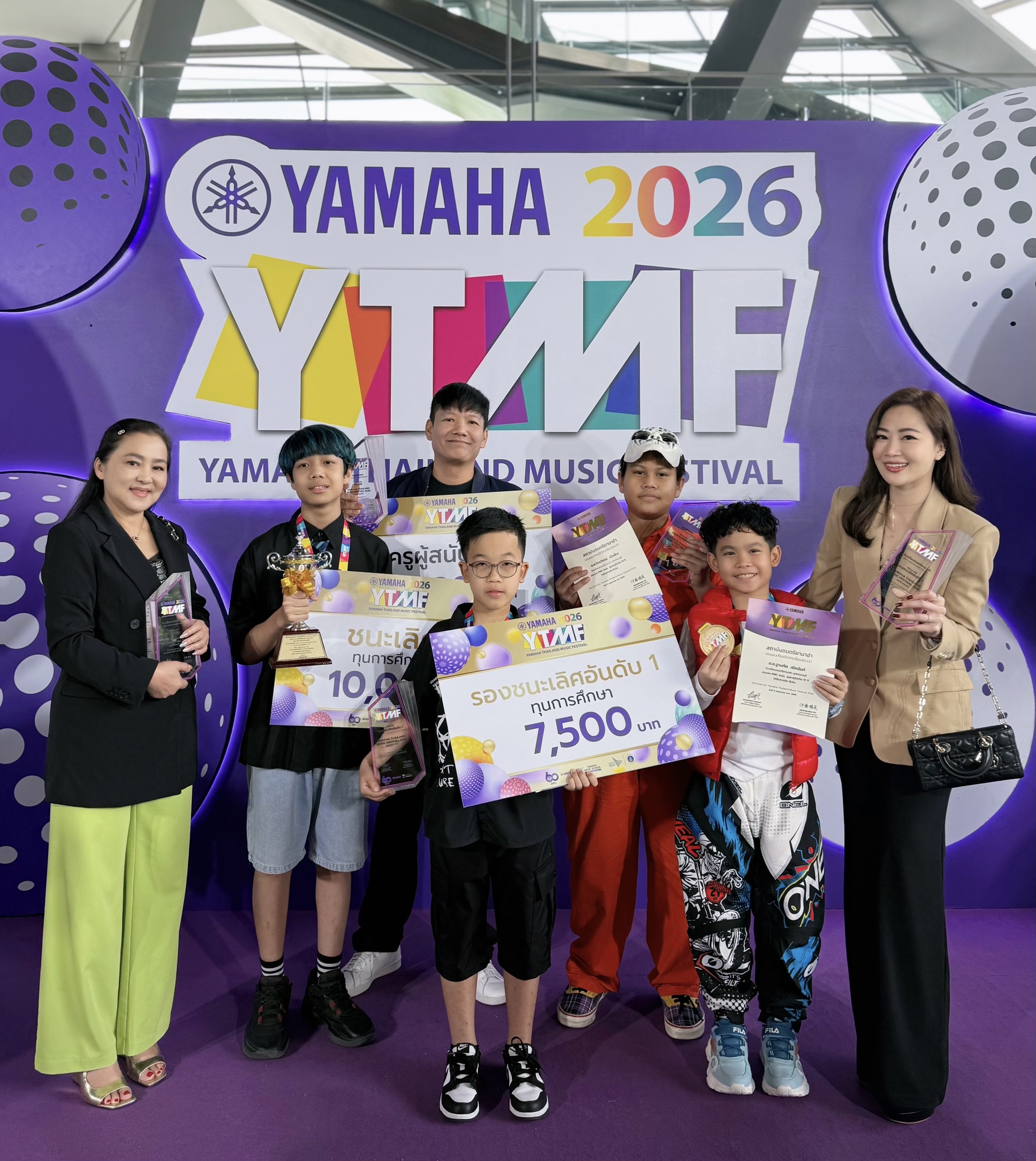 “ยามาฮ่าสุพรรณบุรี” เด็กเก่งเมืองสร้างสรรค์ดนตรี ชนะเลิศ YAMAHA MUSIC THAILAND FESTIVAL 2026 ครบรอบ “60 ปี โรงเรียนดนตรียามาฮ่า” ในประเทศไทย