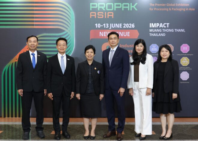 ProPak Asia 2026 ย้ายสู่ อิมแพ็ค เมืองทองธานี ขยายพื้นที่รับอุตฯ การผลิตและบรรจุภัณฑ์ยุคใหม่ อินฟอร์มา มาร์เก็ตส์ ประเทศไทย ชี้เทรนด์อุตสาหกรรมอาหาร เครื่องดื่ม ยาและบรรจุภัณฑ์ เติบโตต่อเนื่อง ท่ามกลางการเปลี่ยนผ่านสู่ Industry 5.0 เดินหน้ายกระดับ ProPak Asia 2026 สู่แพลตฟอร์มธุรกิจ-นวัตกรรมระดับภูมิภาค คาดผู้เข้าชมกว่า 80,000 คน และมูลค่าการค้าภายในงานกว่า 5.5 พันล้านบาท