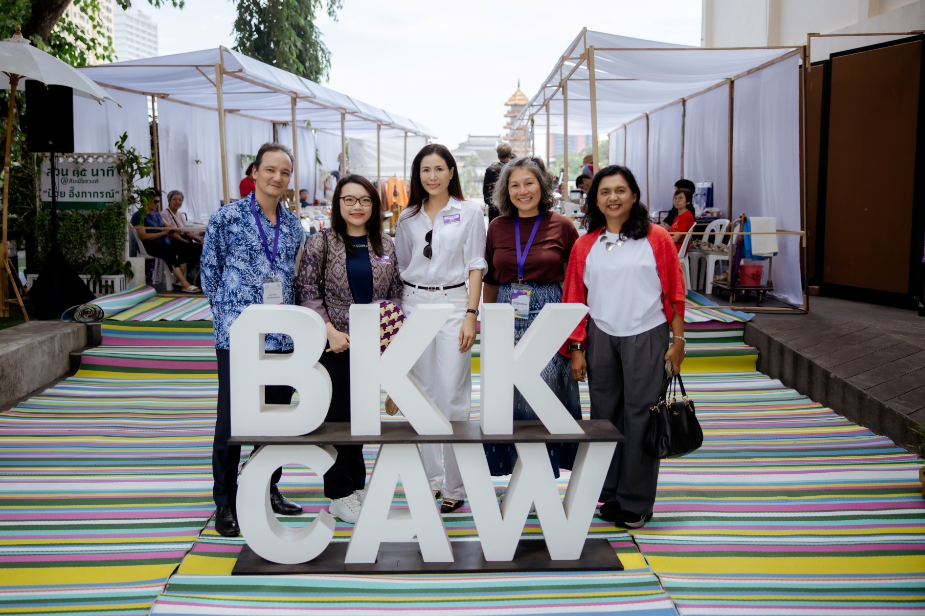 งานเปิดตัว Bangkok Climate Action Week 2026 ณ พิพิธภัณฑ์ตลาดน้อย ปูทางสู่งานหลักในเดือนตุลาคม BKKCAW เชื่อมโยงเครือข่ายพันธมิตรจาก 10 สาขา ตั้งแต่พลังงานและอาหาร ไปจนถึงศิลปะและวัฒนธรรม เพื่อขับเคลื่อนการเปลี่ยนแปลงที่ต่อยอดสู่อนาคตที่สมดุล