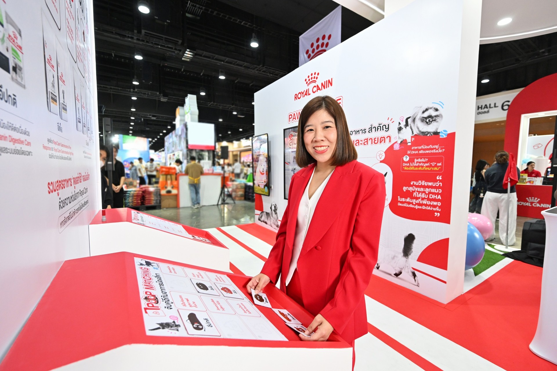 โรยัล คานิน ยกระดับประสบการณ์ให้พ่อแม่เจ้าสี่ขา พร้อมเปิดตัว Royal Canin Club บน LINE Official Account ในงาน Pet Expo Thailand 2026