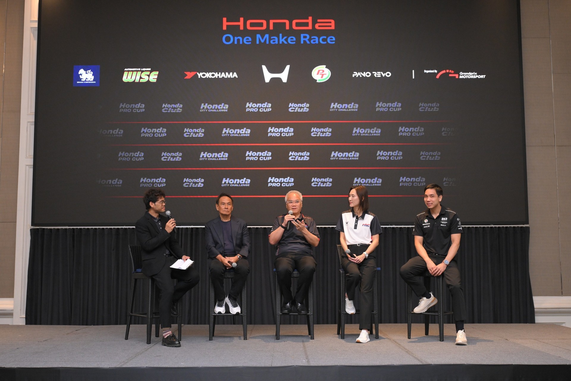 Honda One Make Race 2026 แถลงยิ่งใหญ่ เดินหน้าความมันส์ปีที่ 6 เปิดกฎใหม่ “Honda City Challenge” ดันเกมเดือด เปิดสนามแรก 5-7 มิ.ย.นี้