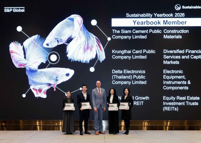เดลต้า ประเทศไทย ติดอันดับใน S&P Global Sustainability Yearbook 2026 ต่อเนื่องเป็นปีที่ 11