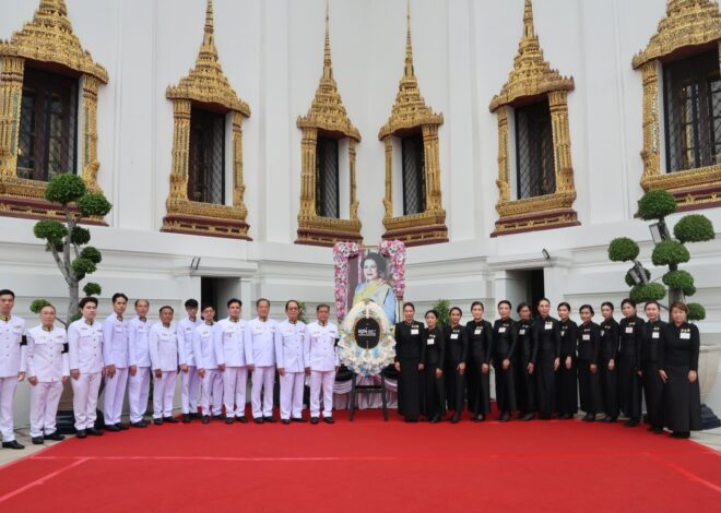 บริษัท กรุงไทยพานิชประกันภัย จำกัด (มหาชน) ได้รับพระราชทานพระบรมราชานุญาต ให้ร่วมเป็นเจ้าภาพพระพิธีธรรมสวดพระอภิธรรมพระบรมศพ สมเด็จพระนางเจ้าสิริกิติ์ พระบรมราชินีนาถ พระบรมราชชนนีพันปีหลวง