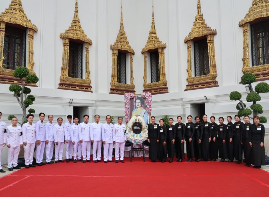 บริษัท กรุงไทยพานิชประกันภัย จำกัด (มหาชน) ได้รับพระราชทานพระบรมราชานุญาต ให้ร่วมเป็นเจ้าภาพพระพิธีธรรมสวดพระอภิธรรมพระบรมศพ สมเด็จพระนางเจ้าสิริกิติ์ พระบรมราชินีนาถ พระบรมราชชนนีพันปีหลวง