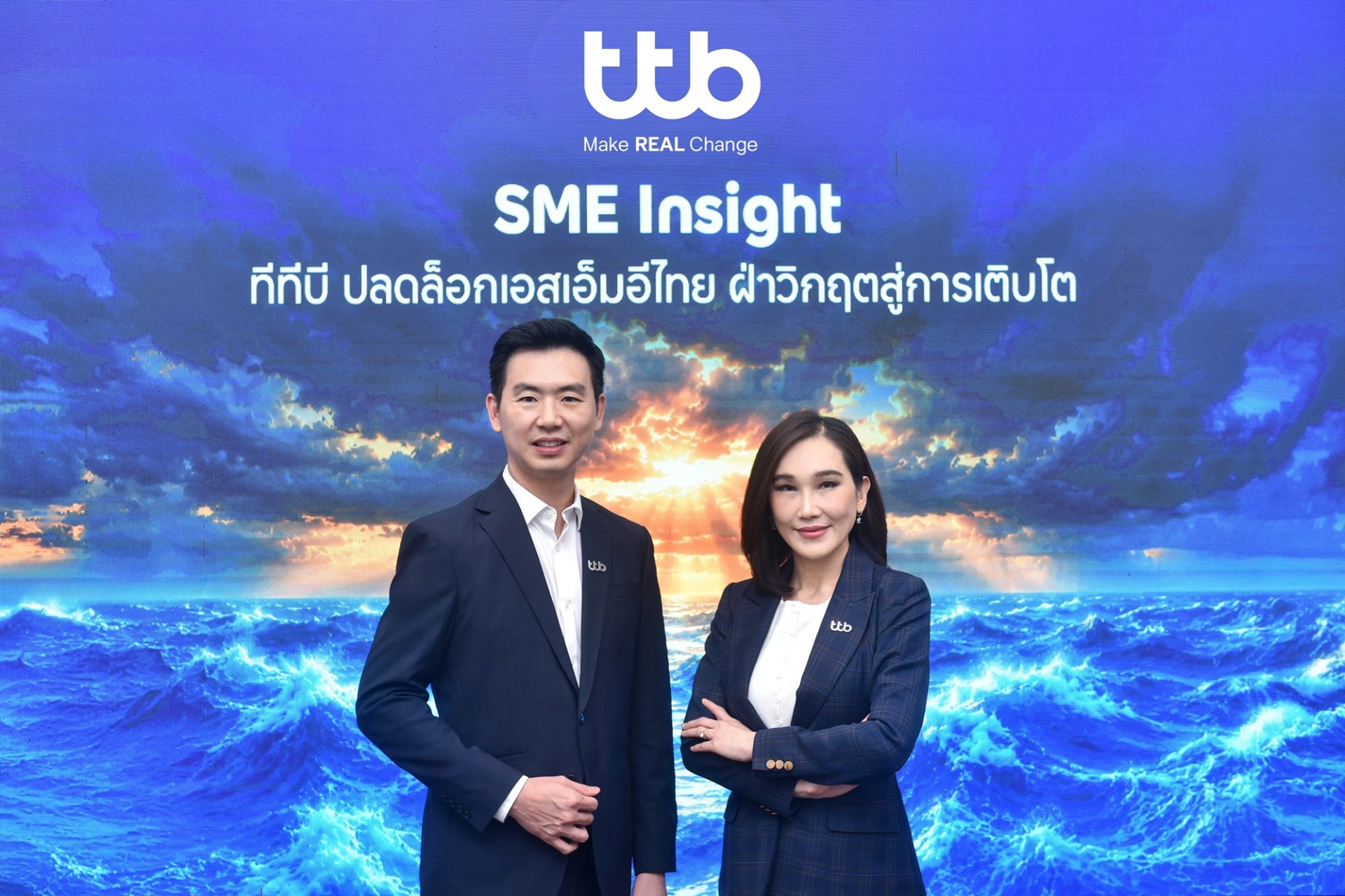 ทีทีบี เปิดผลสำรวจ “SME Insight 2026” พบ 5 จุดล็อกสำคัญฉุดรั้งการเติบโต พร้อมเดินหน้าเป็น Growth Navigator ยกระดับศักยภาพ SME
