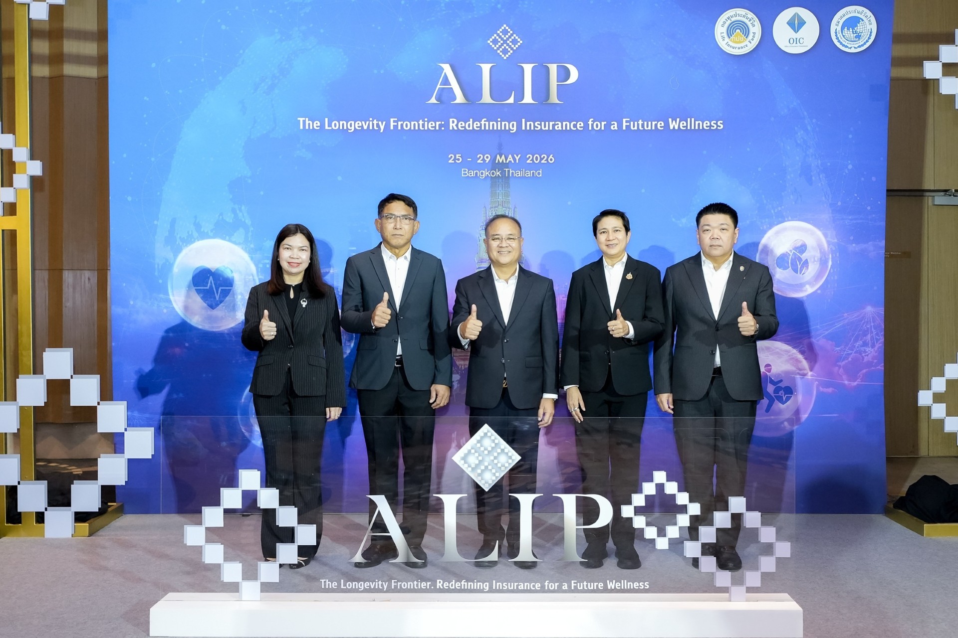 คปภ. เปิดเวที ASEAN Life Insurance Leadership Program (ALIP) 2026 ปีที่ 2 เสริมความร่วมมือระดับภูมิภาค แลกเปลี่ยนองค์ความรู้รับมือสังคมสูงวัย สู่ Insurance Community ที่เข้มแข็ง