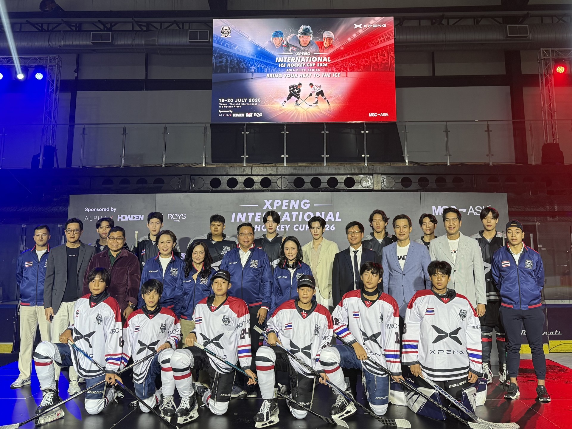 MGC-ASIA ผนึก เอ็กซ์เผิง ประเทศไทย ร่วมสนับสนุนเยาวชนไทย ผ่านการแข่งขันฮอกกี้น้ำแข็ง ‘XPENG International Ice Hockey Cup 2026-Asia Elite Series’ รุ่น U15 และ U20 เปิดเวทีพัฒนาศักยภาพนักกีฬา สู่ระดับสากล