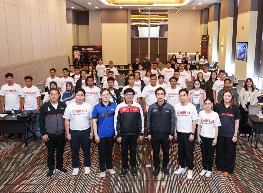 “ยามาฮ่า ยกระดับบริการหลังการขายสู่มาตรฐานโลก! ติวเข้มผู้จำหน่ายทั่วประเทศ สร้างความมั่นใจลูกค้า NEW YAMAHA FINN และ PG-1”