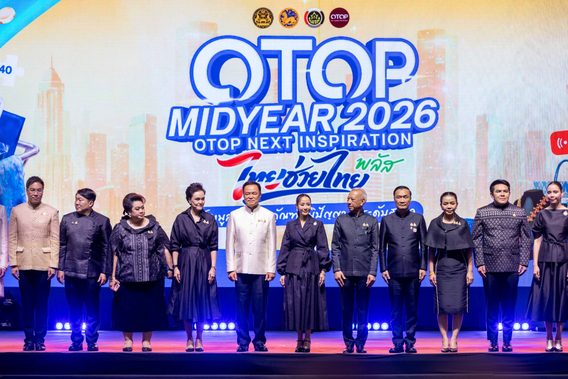 โออาร์ เดินหน้าหนุน “ไทยเด็ด” ในงาน OTOP Mid Year 2026 ต่อยอดสินค้าท้องถิ่นสู่ค้าปลีกสมัยใหม่ผ่านเครือข่าย PTT Station
