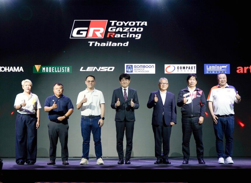 คอมแพ็ค เบรก เปิดเกมมอเตอร์สปอร์ตเต็มตัว ประเดิมสปอนเซอร์ Toyota Gazoo Racing Thailand 2026