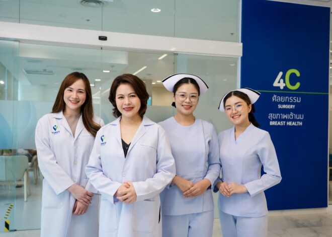รพ.วิมุต ยกระดับการดูแล “สุขภาพเต้านม” ด้วย “ความเข้าใจ” เร่งสู้ “โรคเต้านม” ภัยร้ายทำลายความมั่นใจหญิงไทย ชูทีมแพทย์สหสาขาวิชาชีพ วางระบบดูแลตั้งแต่คัดกรอง-วินิจฉัย-รักษา-คืนคุณภาพชีวิต