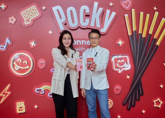 ไทยกูลิโกะ ฉลองครบรอบ 60 ปีของ “ป๊อกกี้” เปิดตัวแคมเปญ ‘Connect with a Smile’ พลิกโฉมแพ็กเกจใหม่ พร้อมอัปเกรดรสช็อกโกแลตให้เข้มข้นและกรอบยิ่งขึ้น