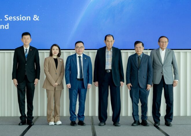 สร้างสะพานเชื่อมผู้นำอนาคต เครือสหพัฒน์ – ม.ฟู่ตั้น เปิดบ้านแนะแนว ‘Fudan Global MBA’ ระดับโลก