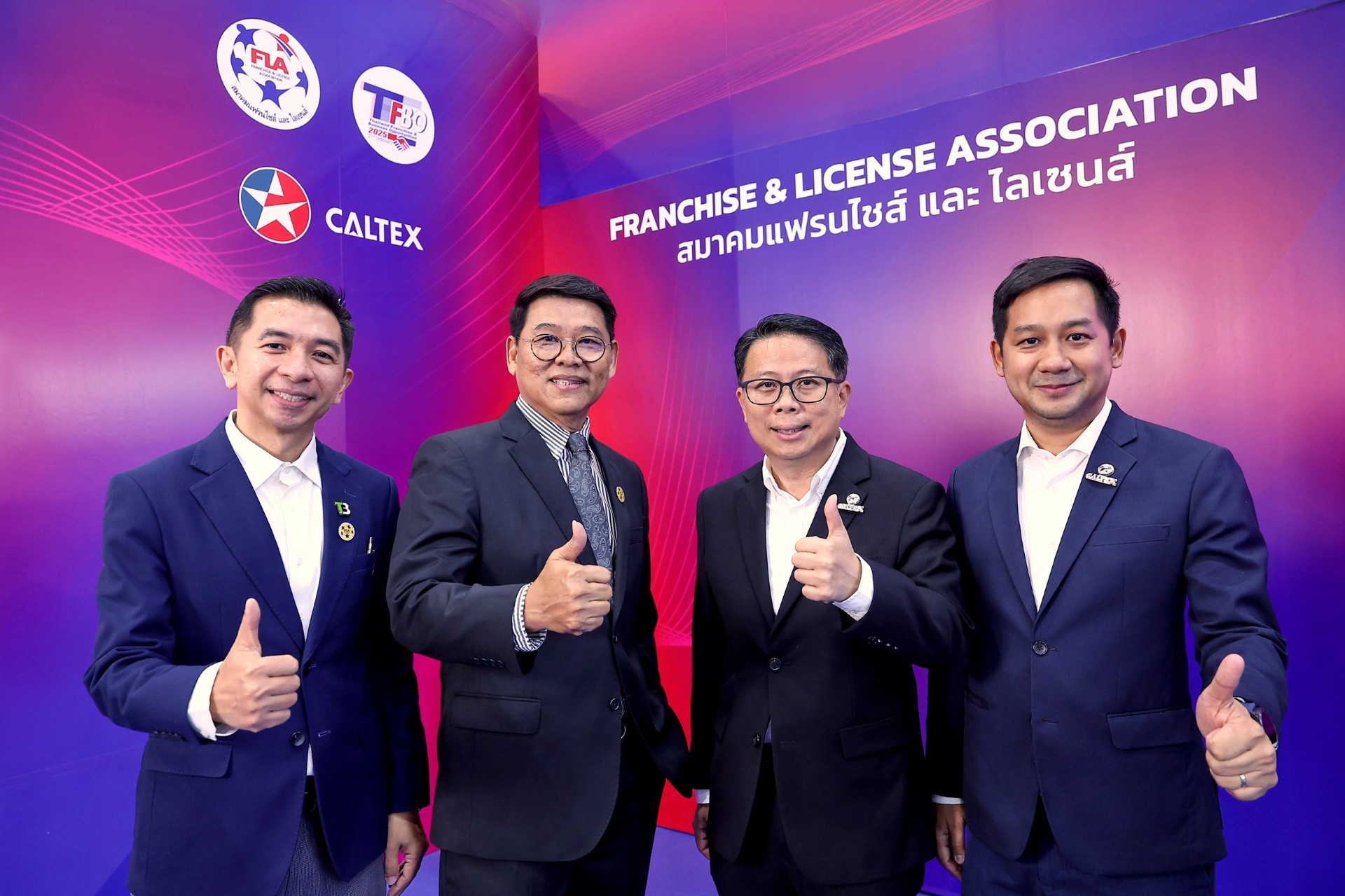 คาลเท็กซ์ เปิดพื้นที่จับคู่ธุรกิจในงาน Caltex Partnership Networking 2026 สานต่อความร่วมมือกับ สมาคมแฟรนไชส์ฯ ต่อยอดเครือข่ายพันธมิตรทั่วไทย