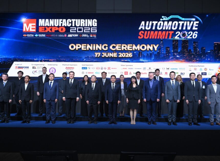เปิดงานสุดยิ่งใหญ่! “Manufacturing Expo 2026” ปักหมุดไบเทครวมพลนักอุตสากรรมโลกโชว์นวัตกรรมจัดการพลังงาน – บริหารต้นทุนอัจฉริยะ – อัปสเกลผลผลิต