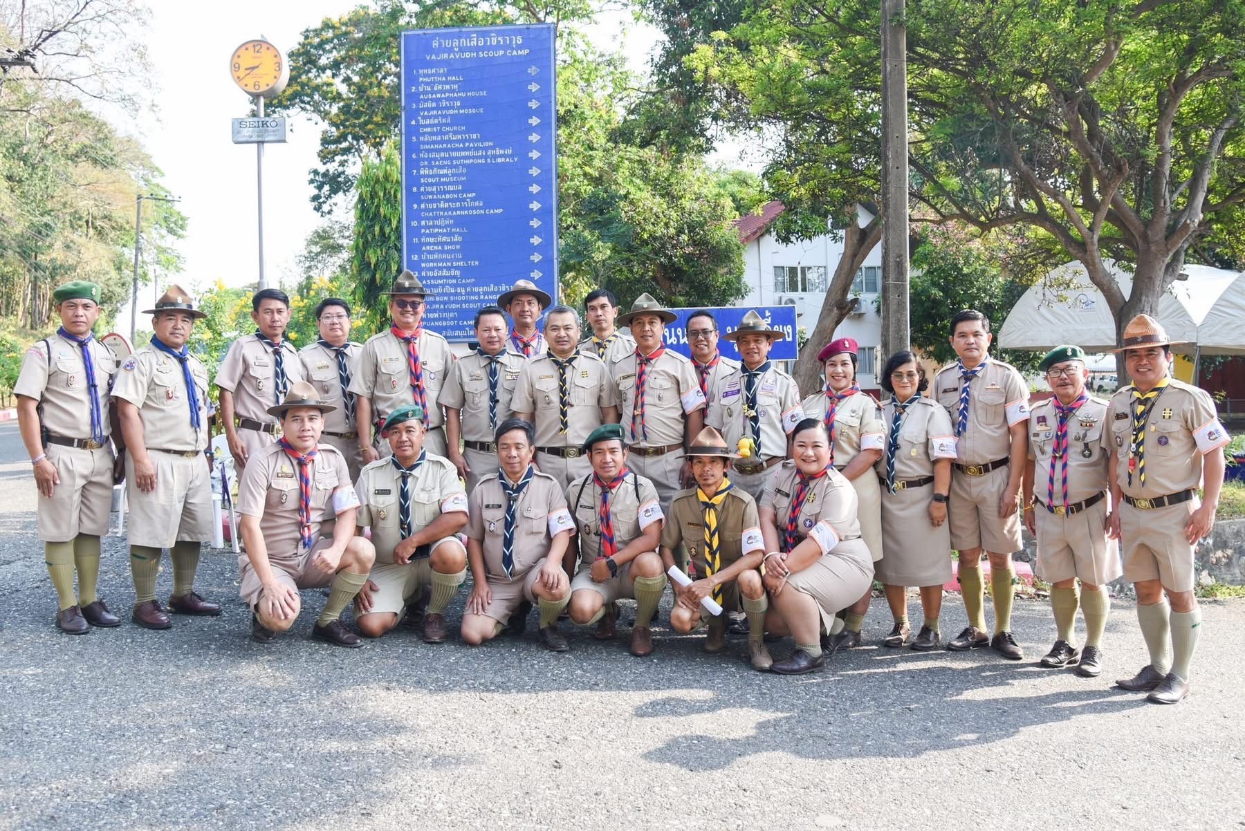 สลช.เดินหน้าผลักดัน “กองทุนมหาธีรราชานุสรณ์” ปั้นเยาวชนเป็นพลเมืองคุณภาพ